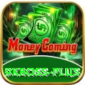 9kboss Ultimate Pro v4.1.5