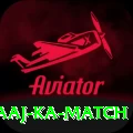 aaj ka match Premium v4.1.5