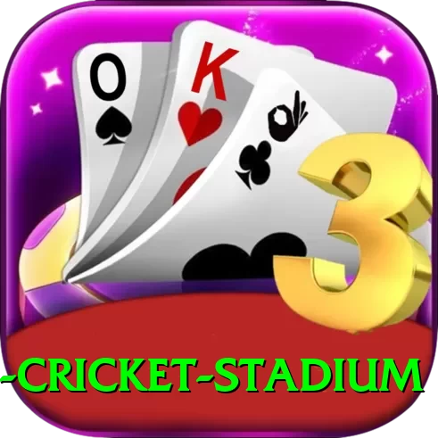 aca vdca cricket stadium Premium v4.8.5 - 2