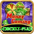 all cricket Pakistan Supreme v5.3.2
