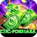 chiropractic pokhara Pro Max v2.8.0