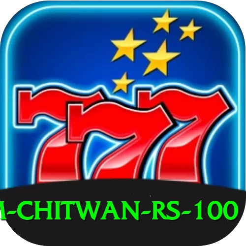 croc farm chitwan rs 100 Plus Edition v5.1.5 - 2