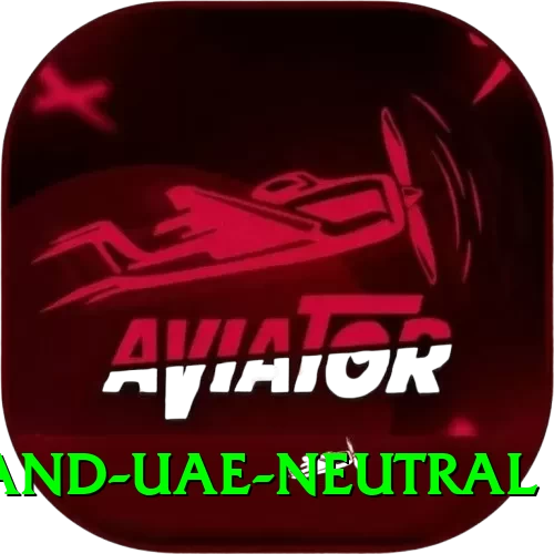 england uae neutral Turbo v2.3.6 - 2