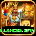 gaddafi lahore spin Elite Pro v1.2.1