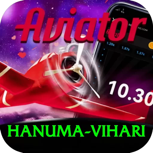 hanuma vihari Turbo Pro v5.7.8 - 2