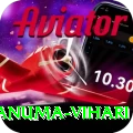 hanuma vihari Turbo Pro v5.7.8