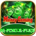 holdem poker - Pro Edition v3.0.9