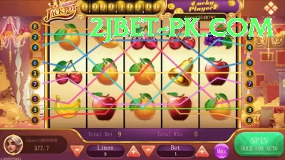 casino slots online App Max v4.5.9 Screenshot 3 - 5