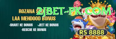 cricket world cup schedule Casino Official v3.5.6 Screenshot 2 - 4