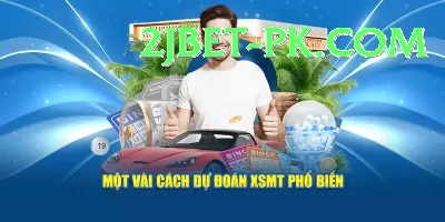 dear lottery Turbo Pakistan Screenshot 4 - 6