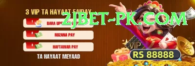 international cricket schedule Live Mega v4.6.8 Screenshot 4 - 6