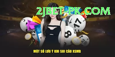 lottery ticket Ultimate v5.8.7 Screenshot 1 - 3