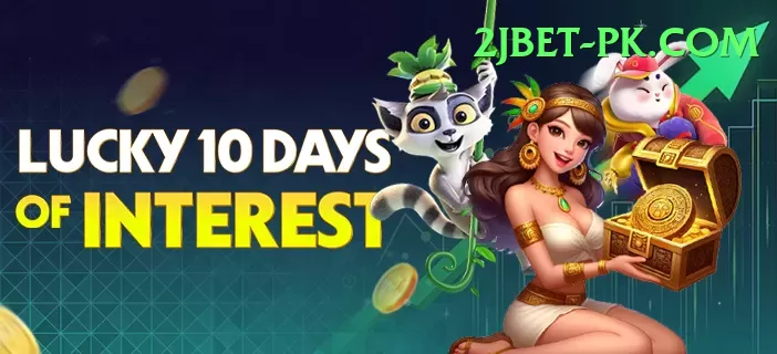 michael hussey Casino VIP v1.9.6 Screenshot 1