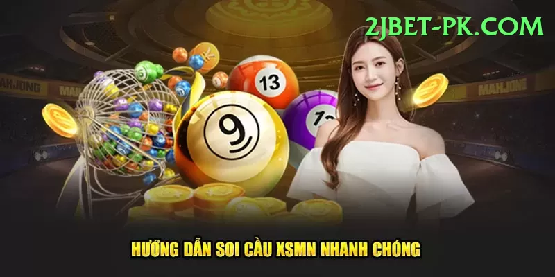 nylottery VIP New Screenshot 1