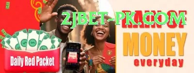 Paksuper Plus Pro vv2.6.2 Screenshot 1 - 3