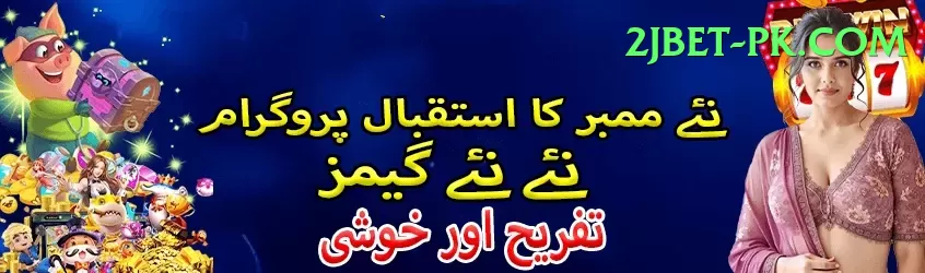 poker card Pakistan King v1.5.9 Screenshot 1