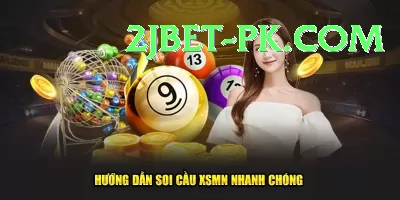 powerball lottery numbers Games (Casino & Earning) Gold v3.9.4 Screenshot 3 - 5