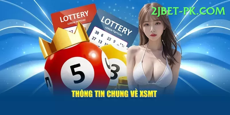 powerball lottery Mobile Super Screenshot 1