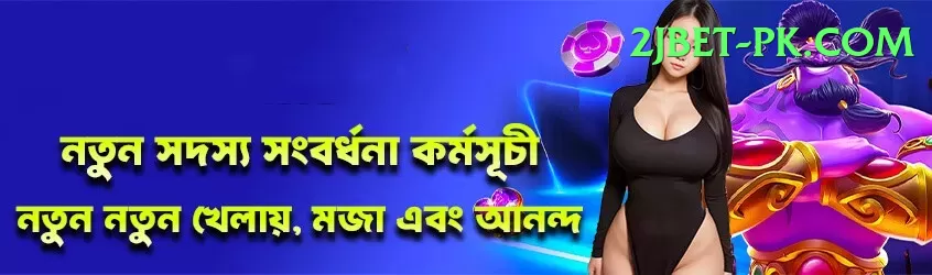 riyan parag Jackpot Ultimate v1.4.0 Screenshot 1