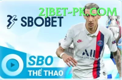 sky sports cricket Max v5.3.3 Screenshot 1 - 3