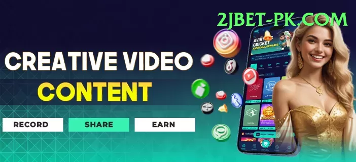 tgslot Plus Edition v5.5.0 Screenshot 1