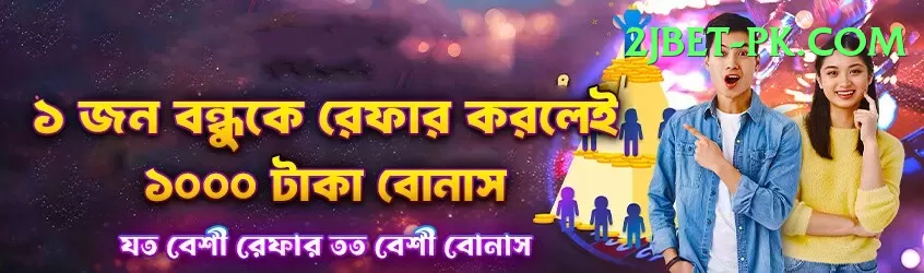 upi withdraw earning games Ultimate Pro v1.2.7 Screenshot 1