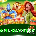 kapil dev App King v4.5.1