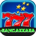 kumar sangakkara Apps (Tools & Injectors) Turbo v5.7.0