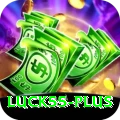 luck55 Ultimate Pro v4.4.7