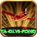 maya devi pond VIP Edition v2.3.5