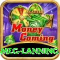 meg lanning Plus Pro v3.6.0