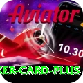 poker card Pakistan King v1.5.9