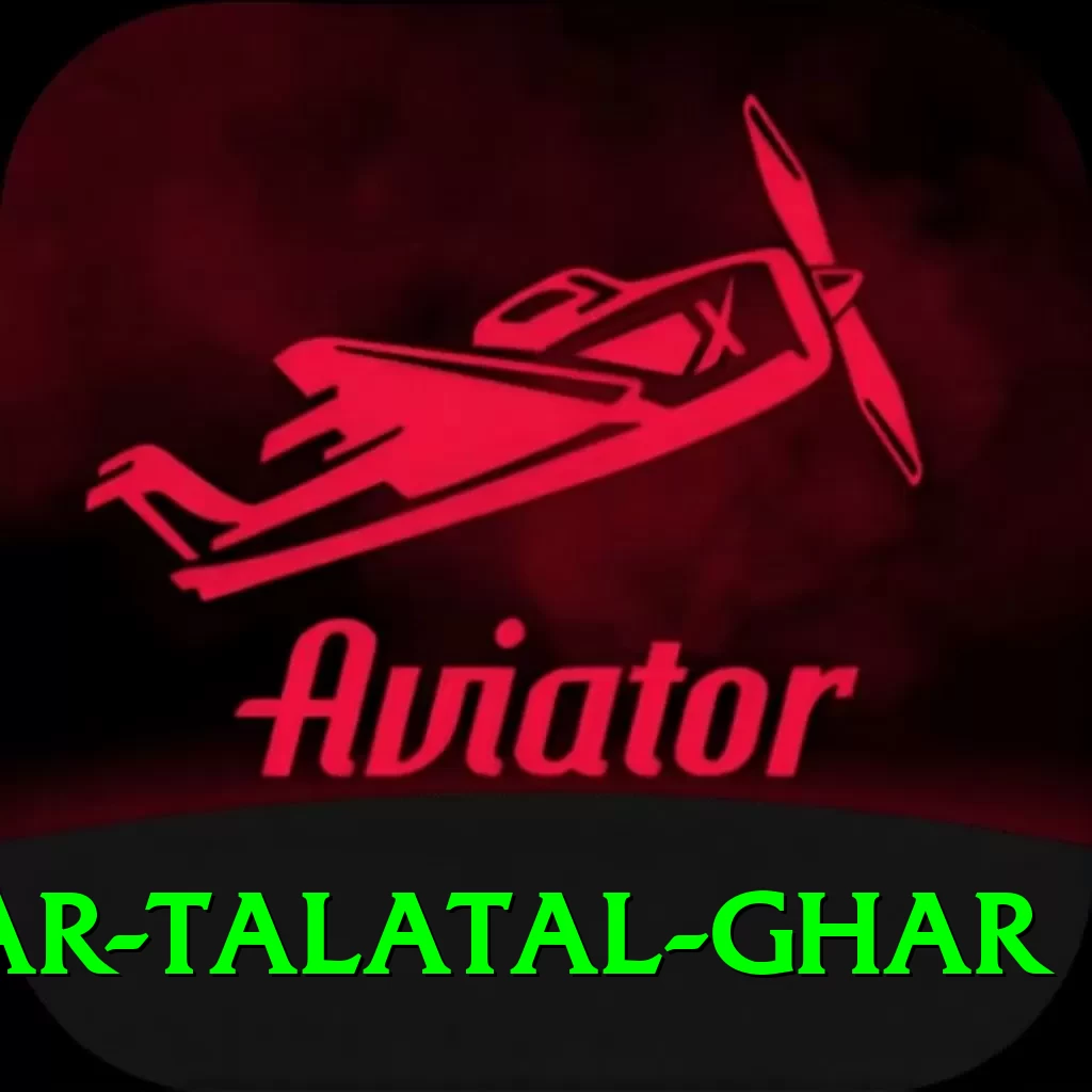 sivsagar talatal ghar Apps (Tools & Injectors) Gold v3.6.8 - 2