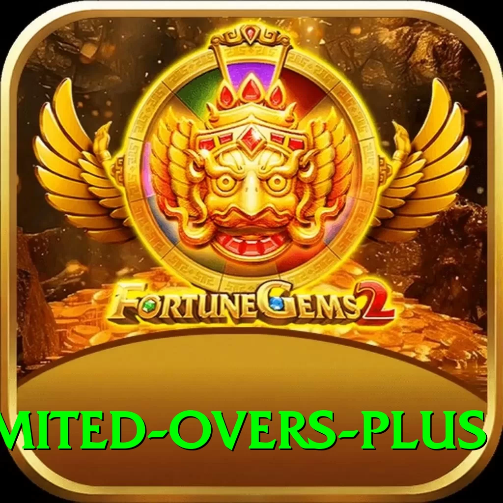 sri lanka limited overs Apps (Tools & Injectors) Deluxe v2.6.6 - 2