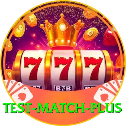 test match Cash Supreme - 2