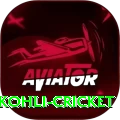 virat kohli cricket Apps (Tools & Injectors) Pro v3.3.0